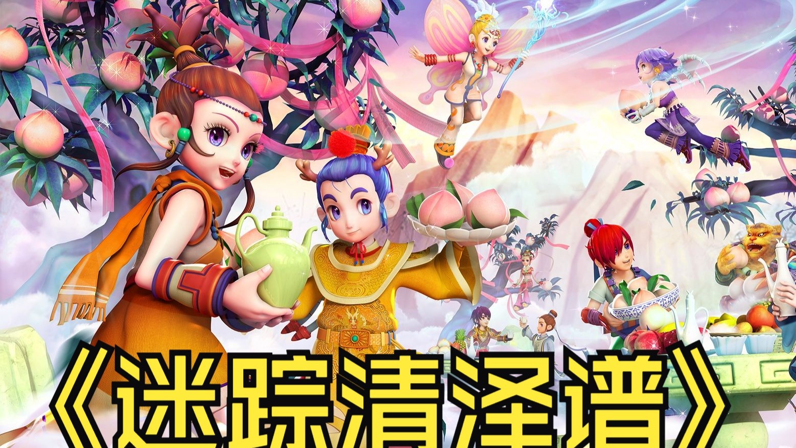 和领导能力 和领导能力