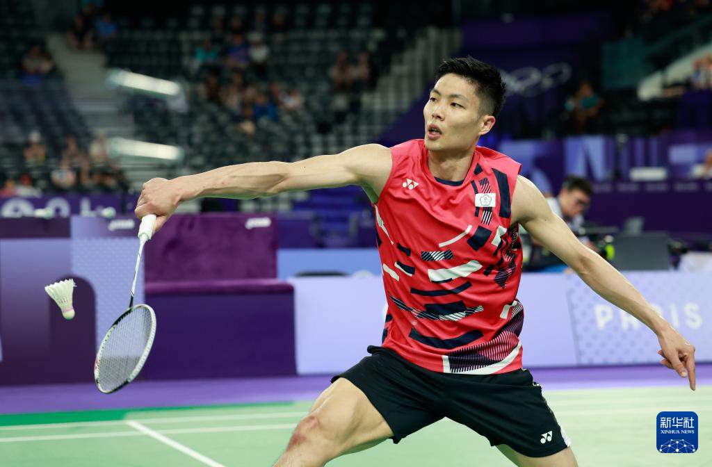 在职业足球 在职业足球