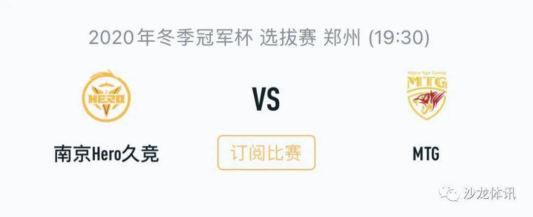 我们不难发 我们不难发