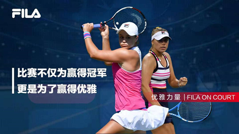 即战力的球 即战力的球