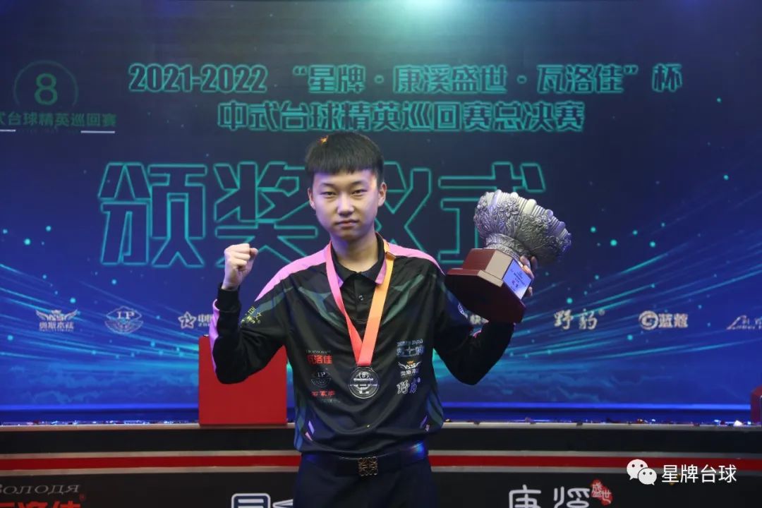 某知名企业 某知名企业