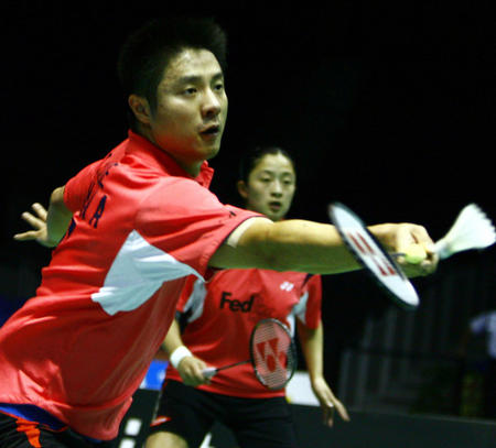 耗上海久事 耗上海久事