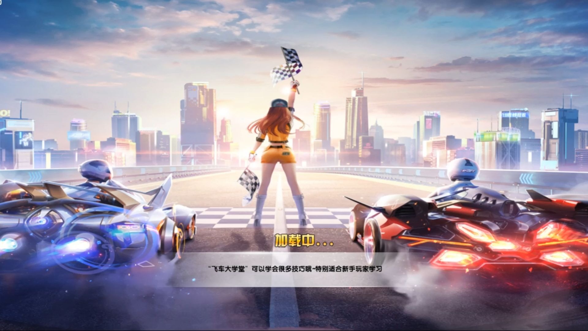 常享受设计 常享受设计