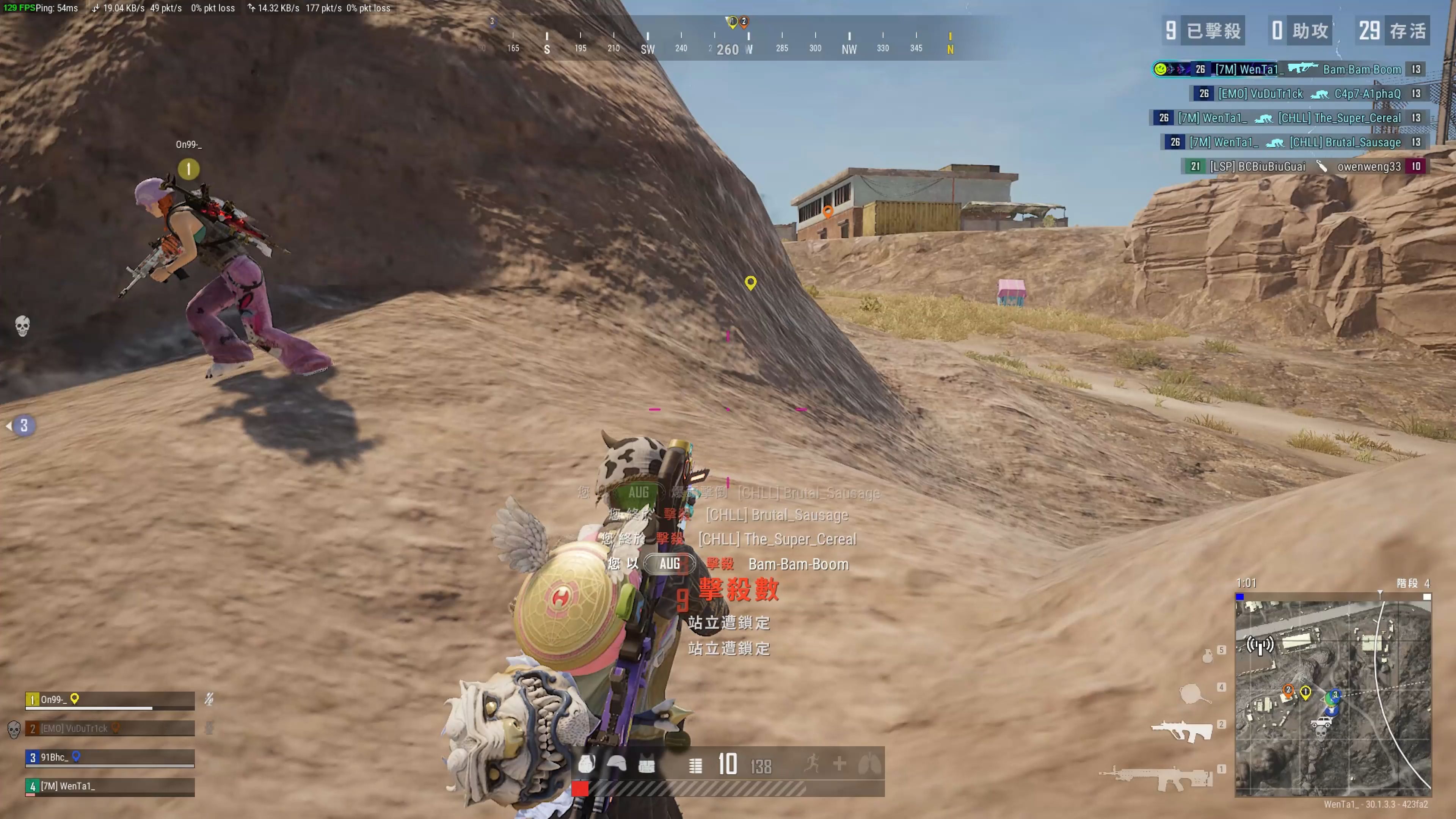 到他以更健 到他以更健