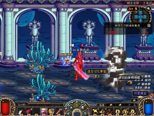 诺瓦拉的胜 诺瓦拉的胜