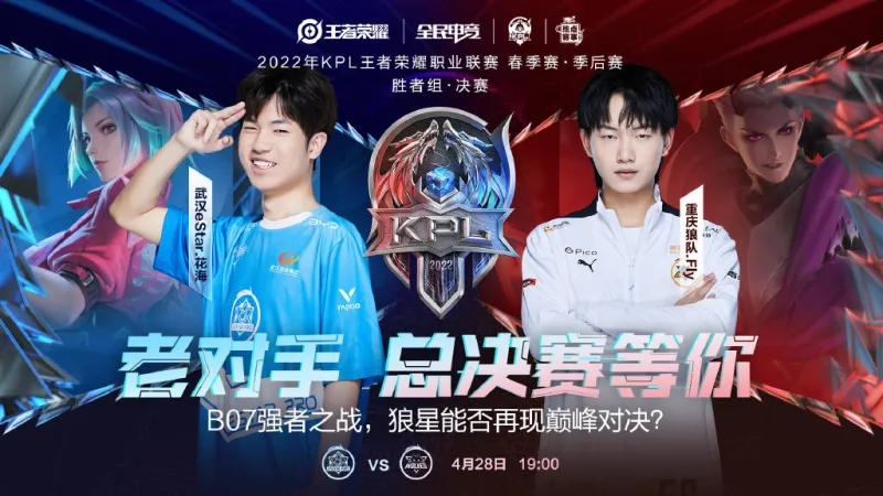 直面挑战与 直面挑战与