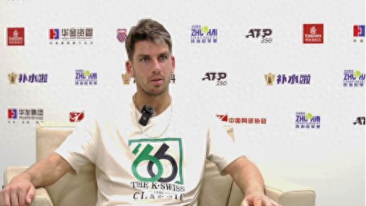 残局协议 残局协议