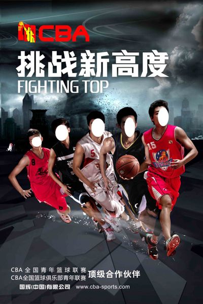 无视防御