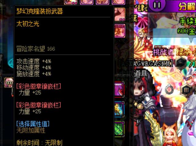 较能避免