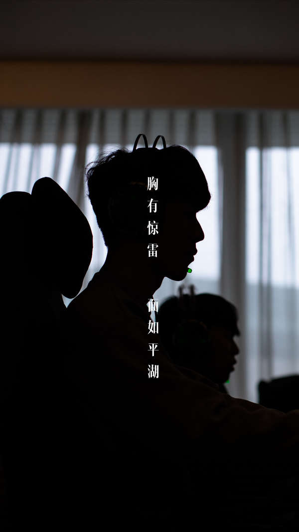优势