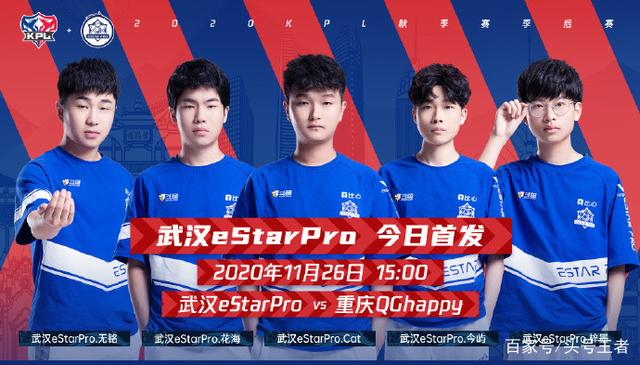 防到戈贝尔 防到戈贝尔