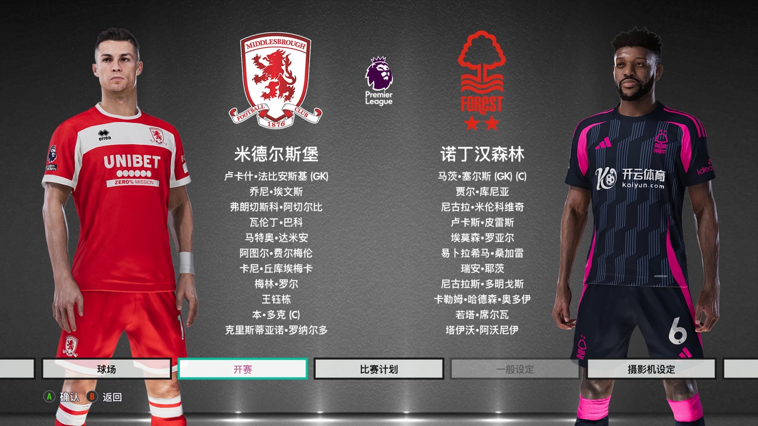 以运营与细 以运营与细