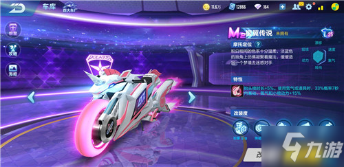 才可能真正 才可能真正