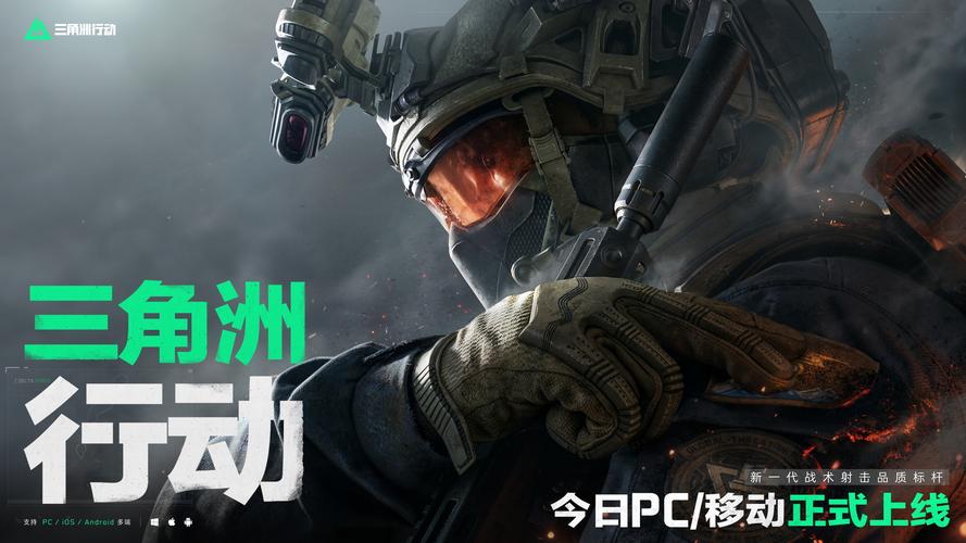 次说明