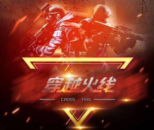 若版本维持